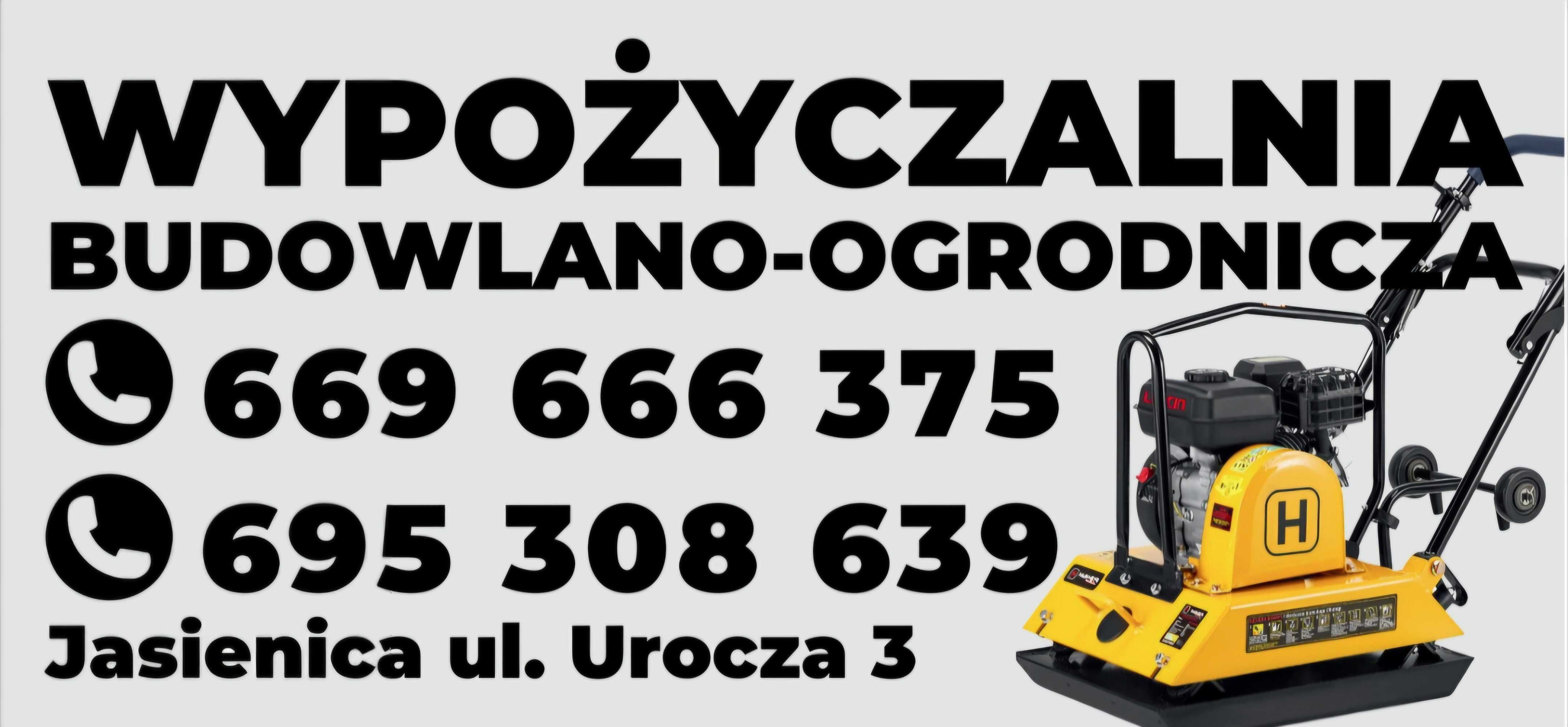 Wynajem aeratora rurkowego, wertykulatora glebogryzarki. Wypożyczalnia