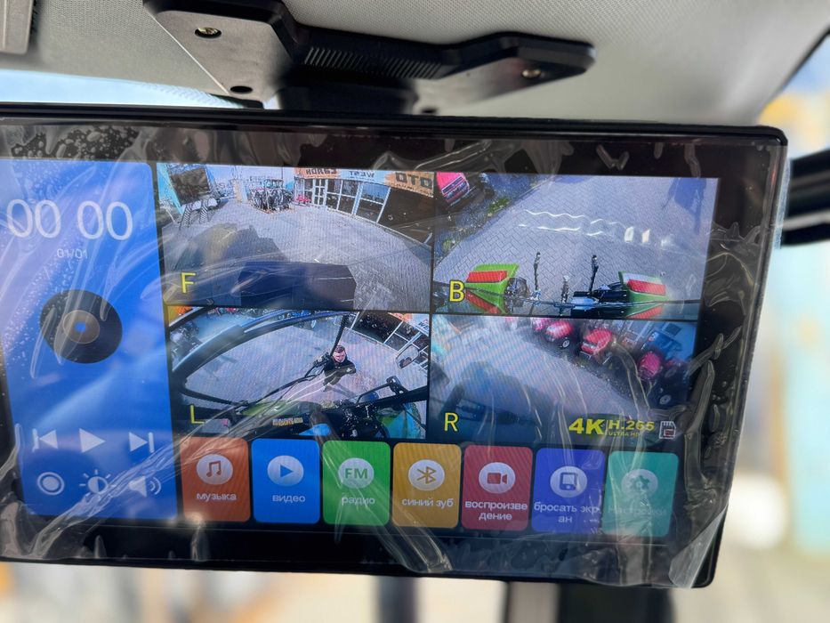 Китайський трактор/мінітрактор ДТЗ 504KKU