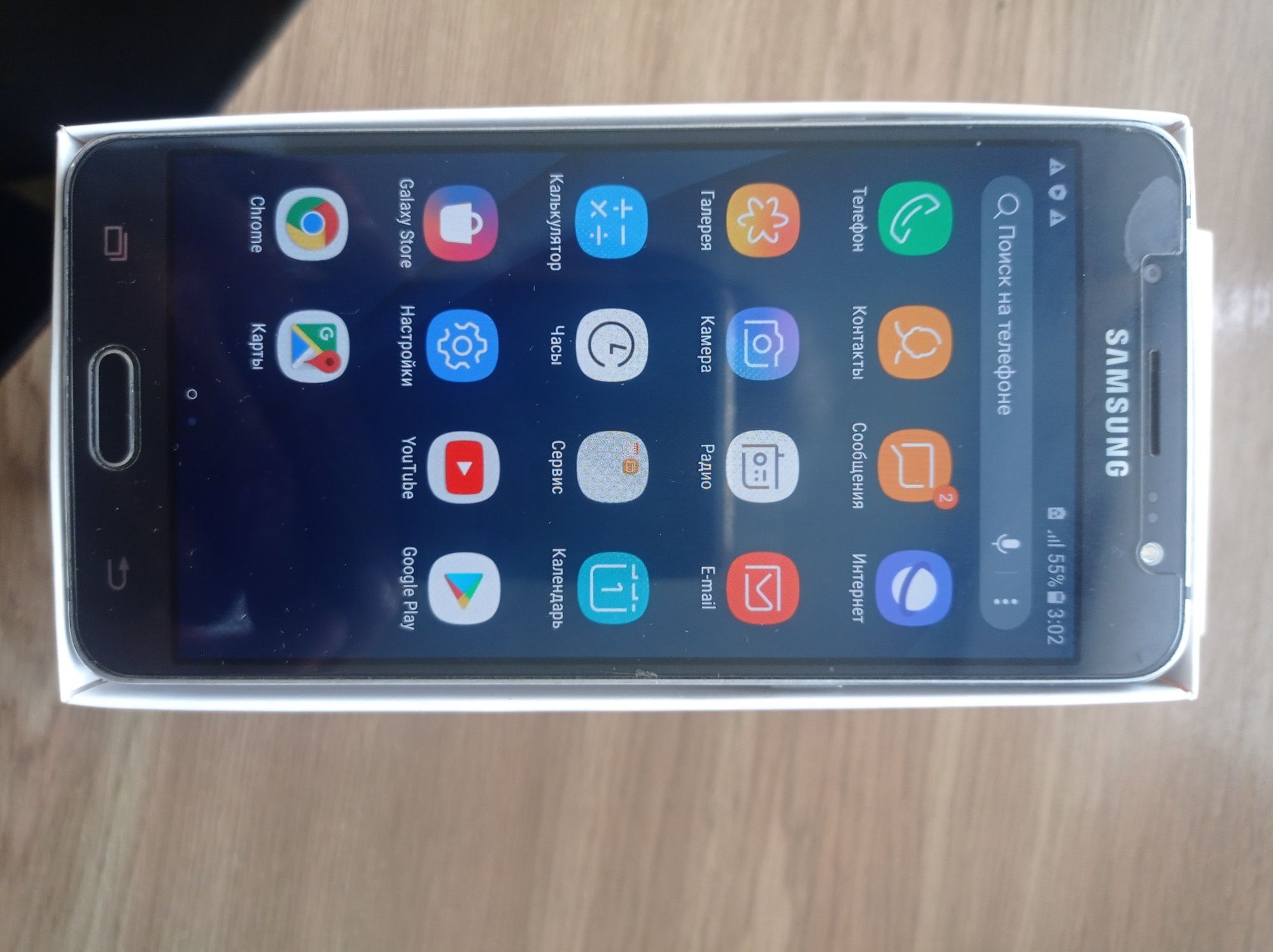 Продам телефон Samsung  Galaxy J5 в отличном состоянии