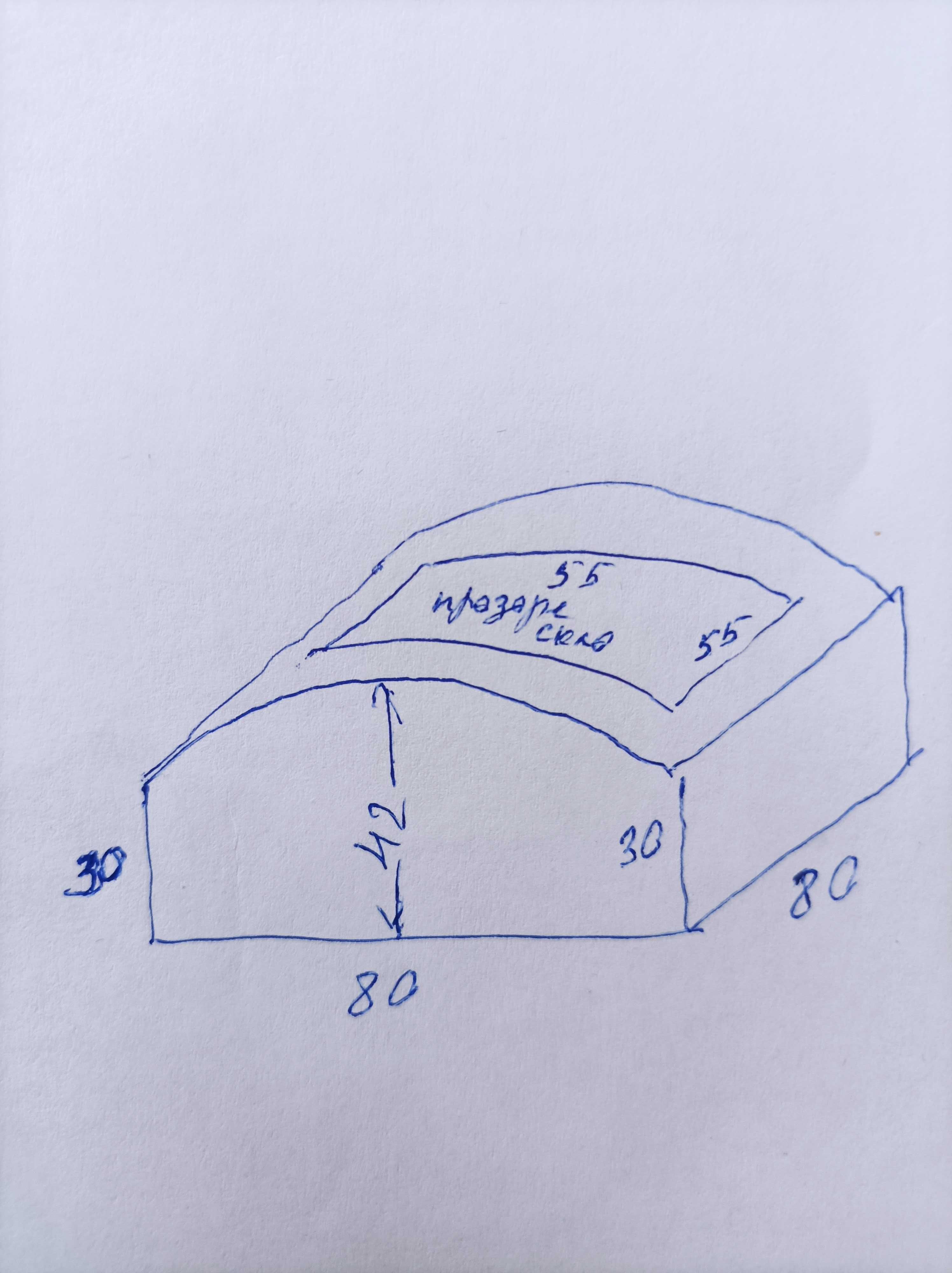 футляр подарочний бархатний 80*80*42