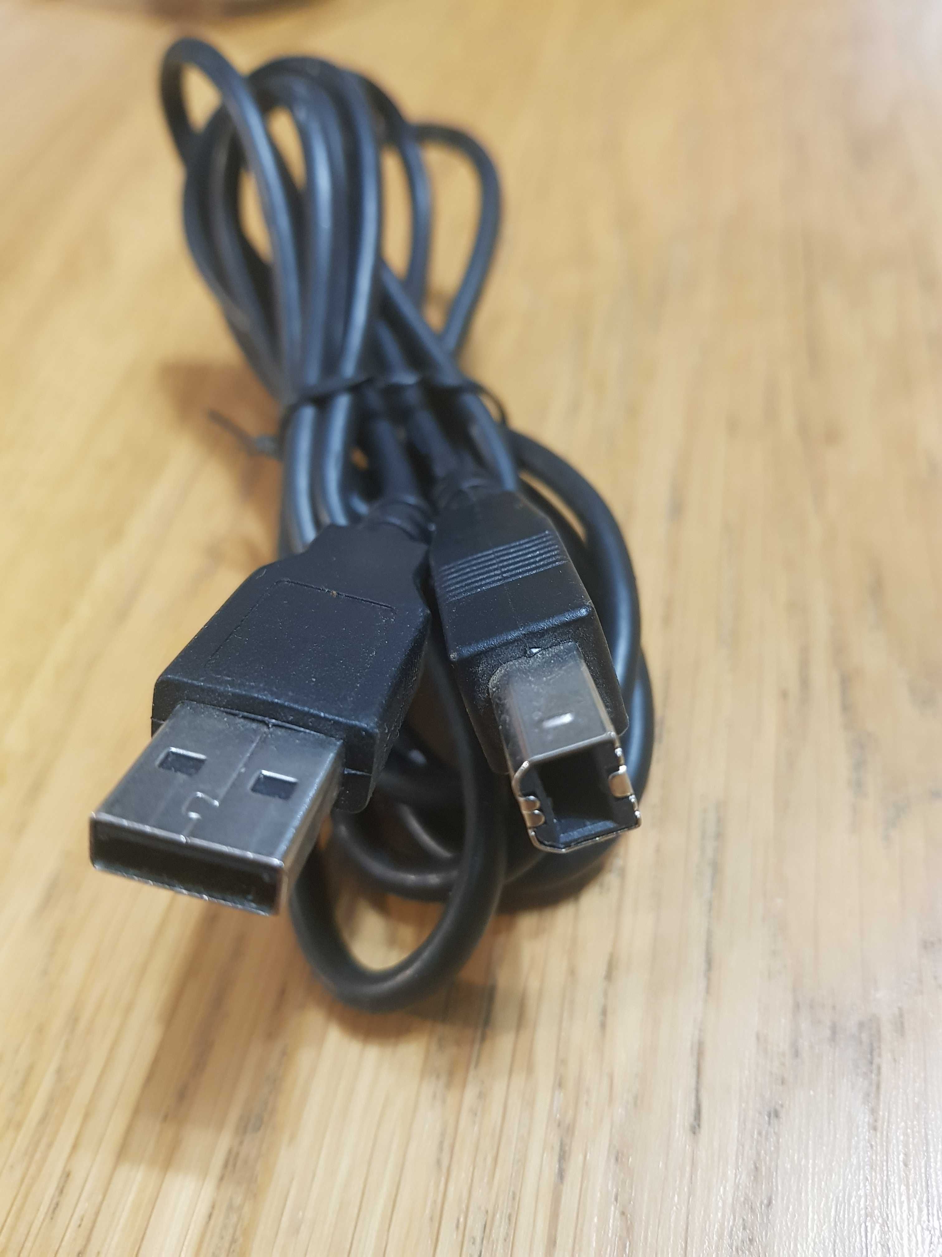 Kabel zasilający komputer/monitor/audio/VGA