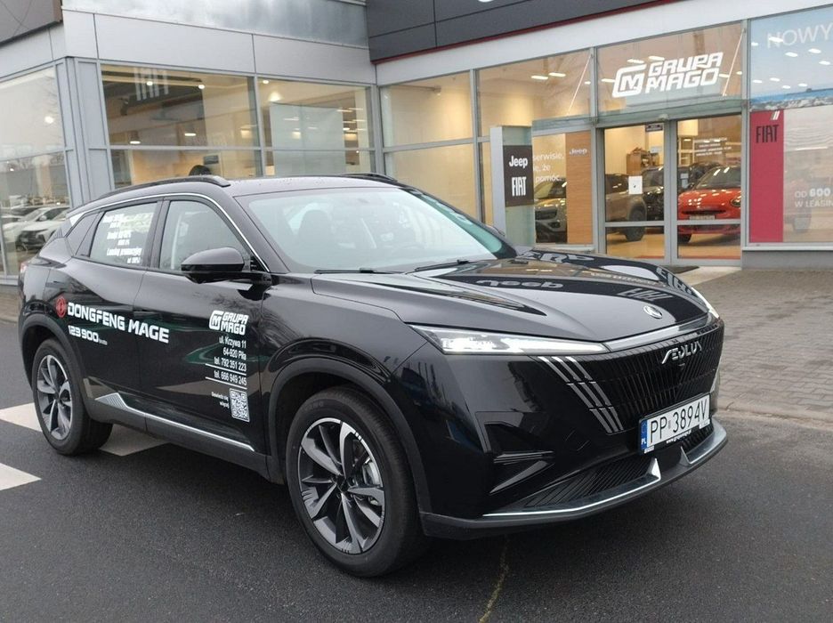 Dongfeng Mage Bardzo bogate wyposażenie 1.5 7DCT 201KM