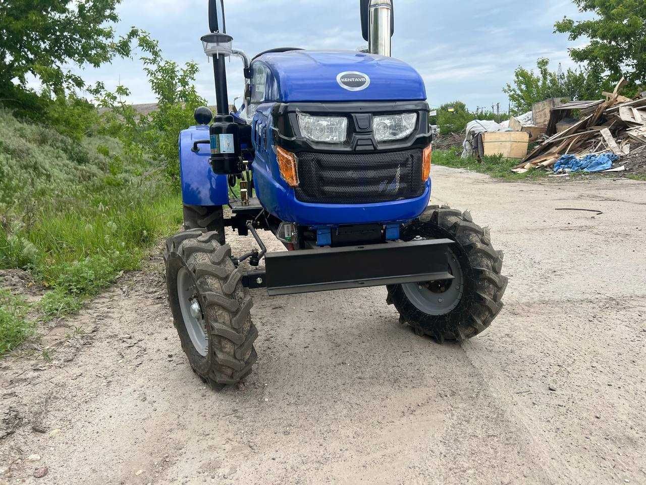 Кентавр 200В Фреза і Плуг в комплекті Доставка Безкоштовна!!!
