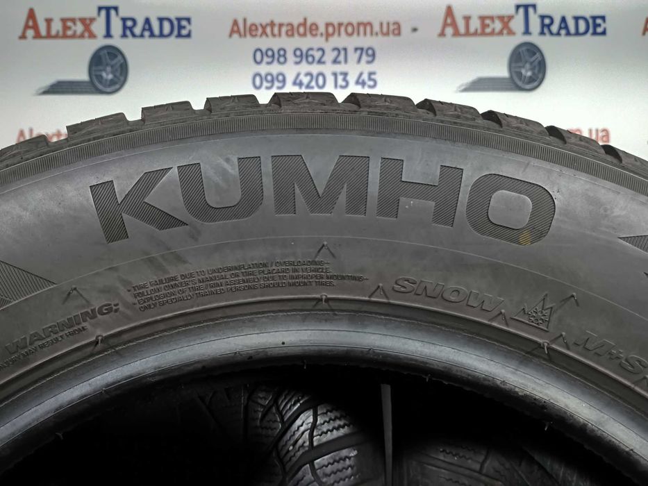 4 шт. 205/60 R16 Kumho WinterCraft WP52 зимові шини б/у, 6,5 мм