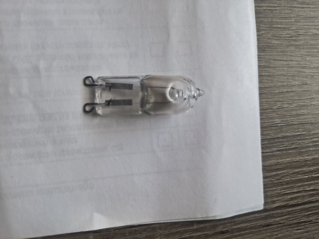 Zestaw oświetleniowy ścienno sufitowy