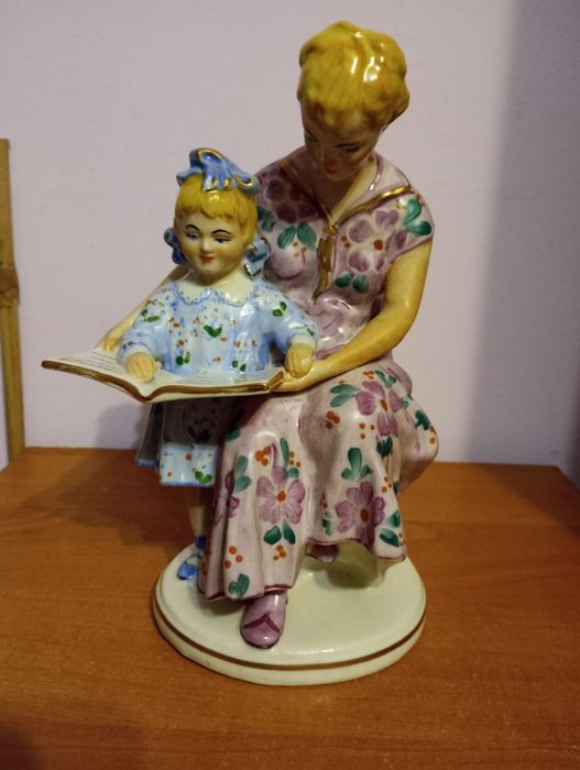 Статуэтка Первая книга