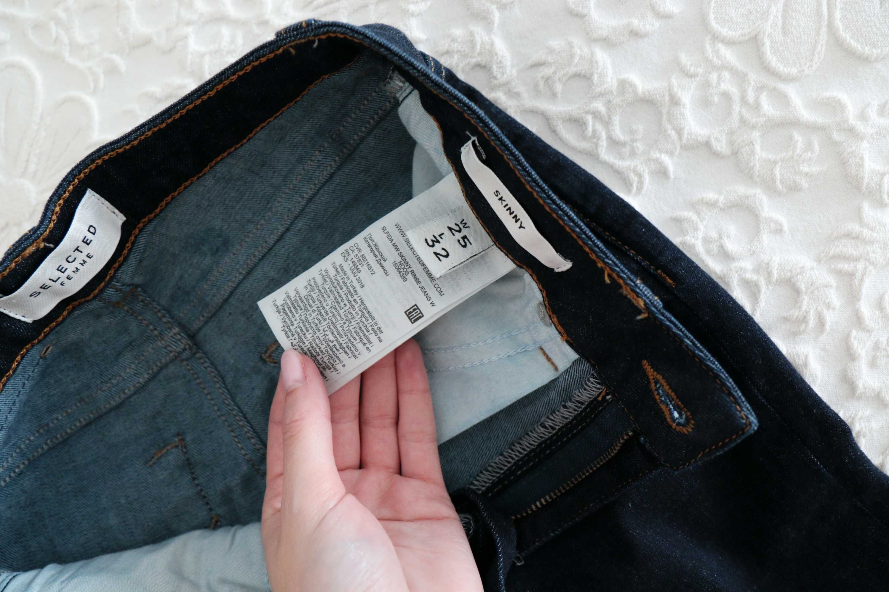 Spodnie jeansy SELECTED FEMME W25 L32 skinny XS zalando cos markowe