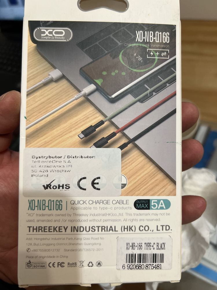 Kabel USB - USB -C do ładowania 5A / super ładowanie Huawei