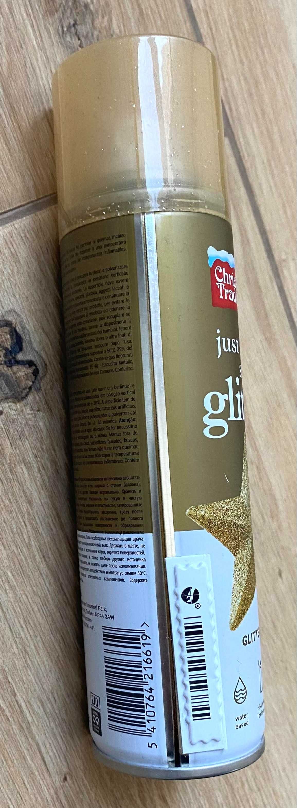GLITTER- Brokat spray błyszczący złoty