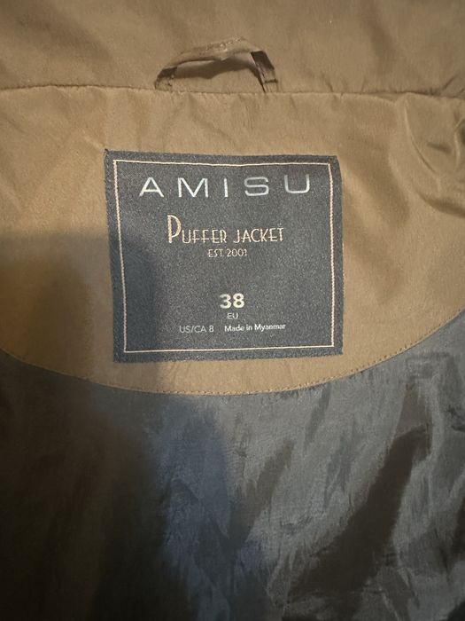 Зимова куртка Amisu