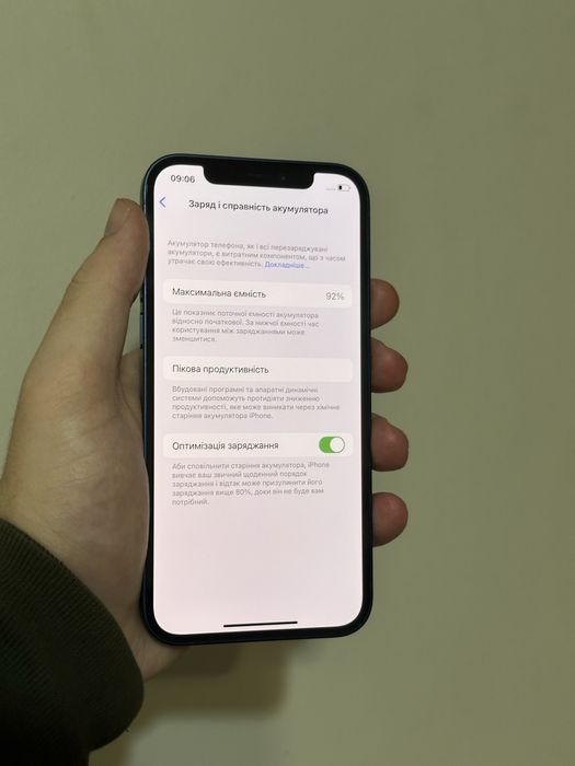 Iphone 12 256 gb neverlock