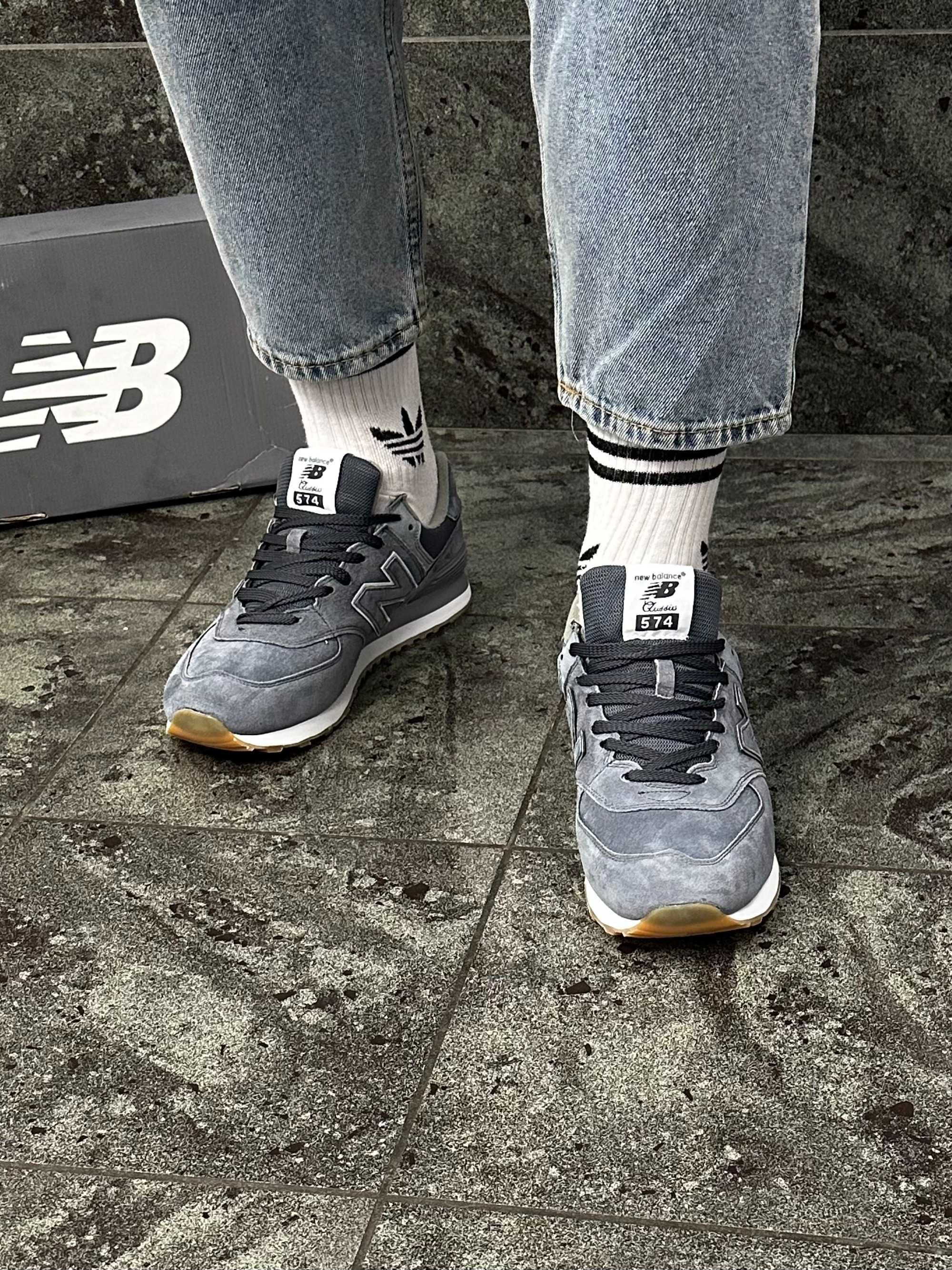 !SALE! Кросівки New Balance 574 Gray 36 37 38 39 40 41 42 43 44 45 46