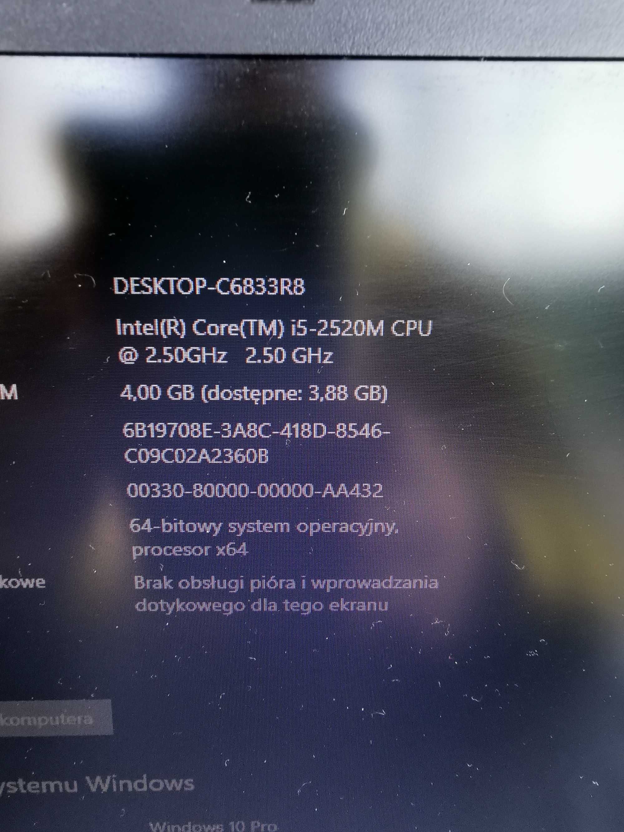 Dell Latitude E6220