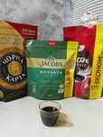 Кава Nescafé Jacobs Амбасадор Чорна Карта, Кофе Якобс