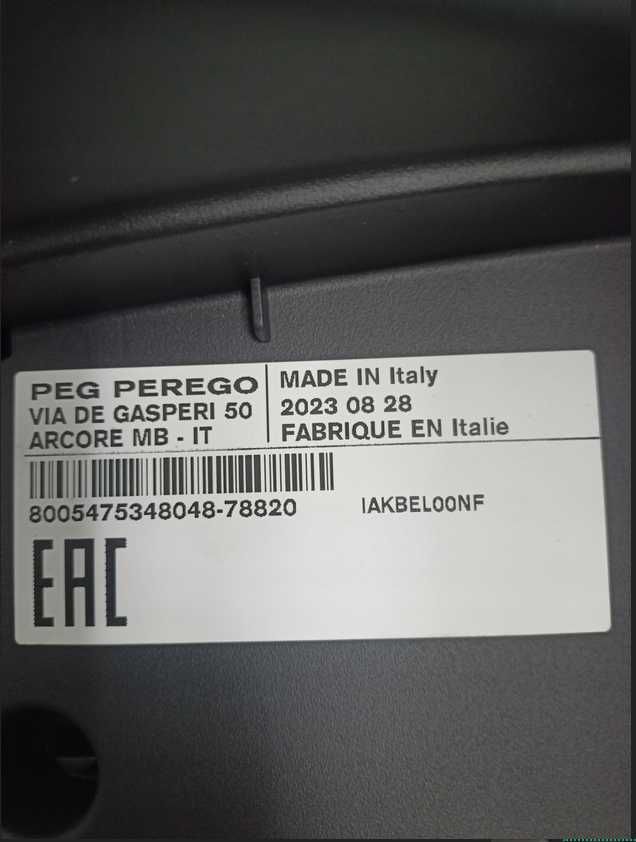 Peg Perego Y3PVBAGURT baza do Primo Viaggio SL, Tri-Fix