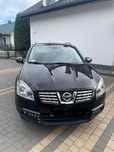 Nissan Qashqai Nissan Qashquai Limited Edition