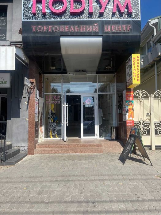 Оренда комерційного приміщення на Ближньому Замості