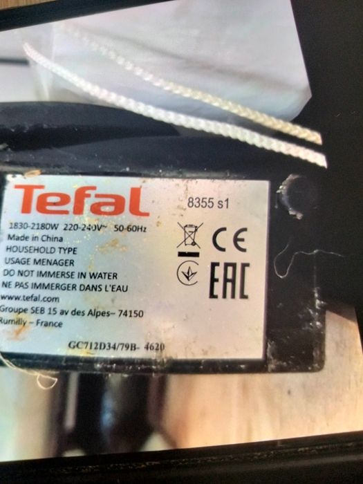 Електрогриль Tefal OptlGril