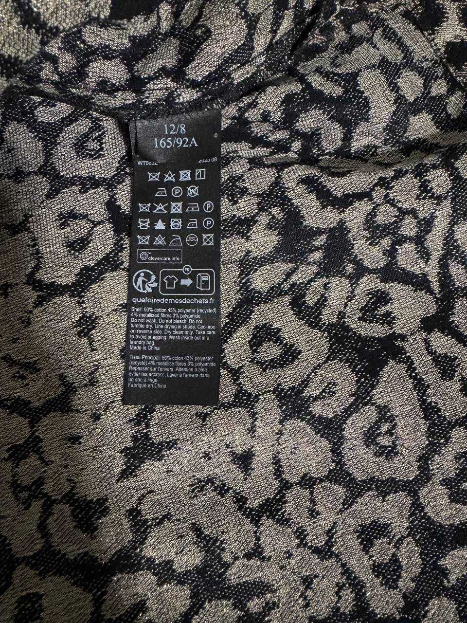 Продам жіночу сорочку ALL SAINTS нова
