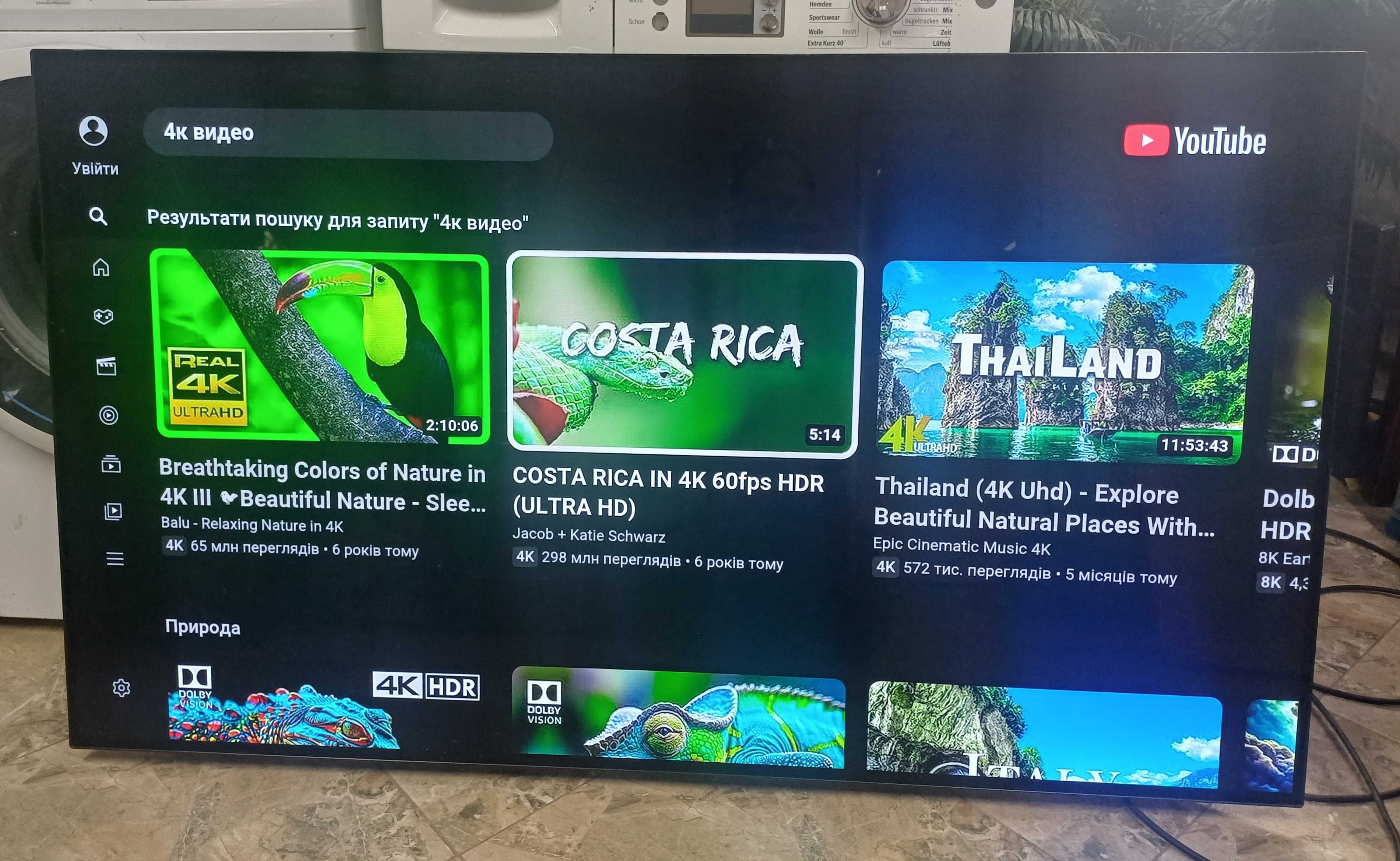 Олед телевізор LG OLED55C7D Bluetooth AirPlay голосове управління Smar
