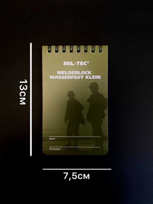 Всепогодний блокнот Mil-Tec, вологостійкий блокнот (два розміри)