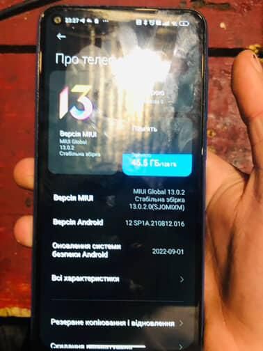 Редмі ноте 9 pro