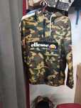 Курточка Ellesse