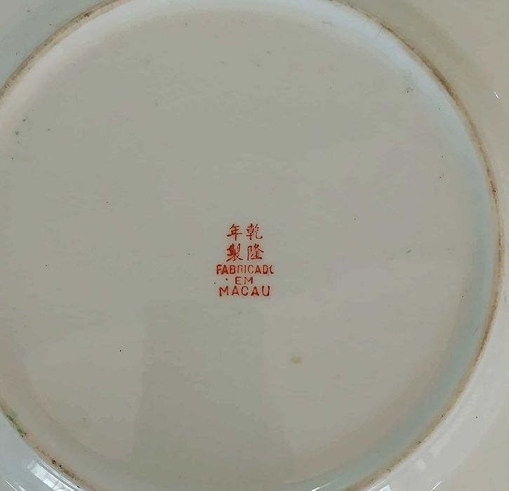 Antigo Prato porcelana Chinesa "Fabricado em Macau"