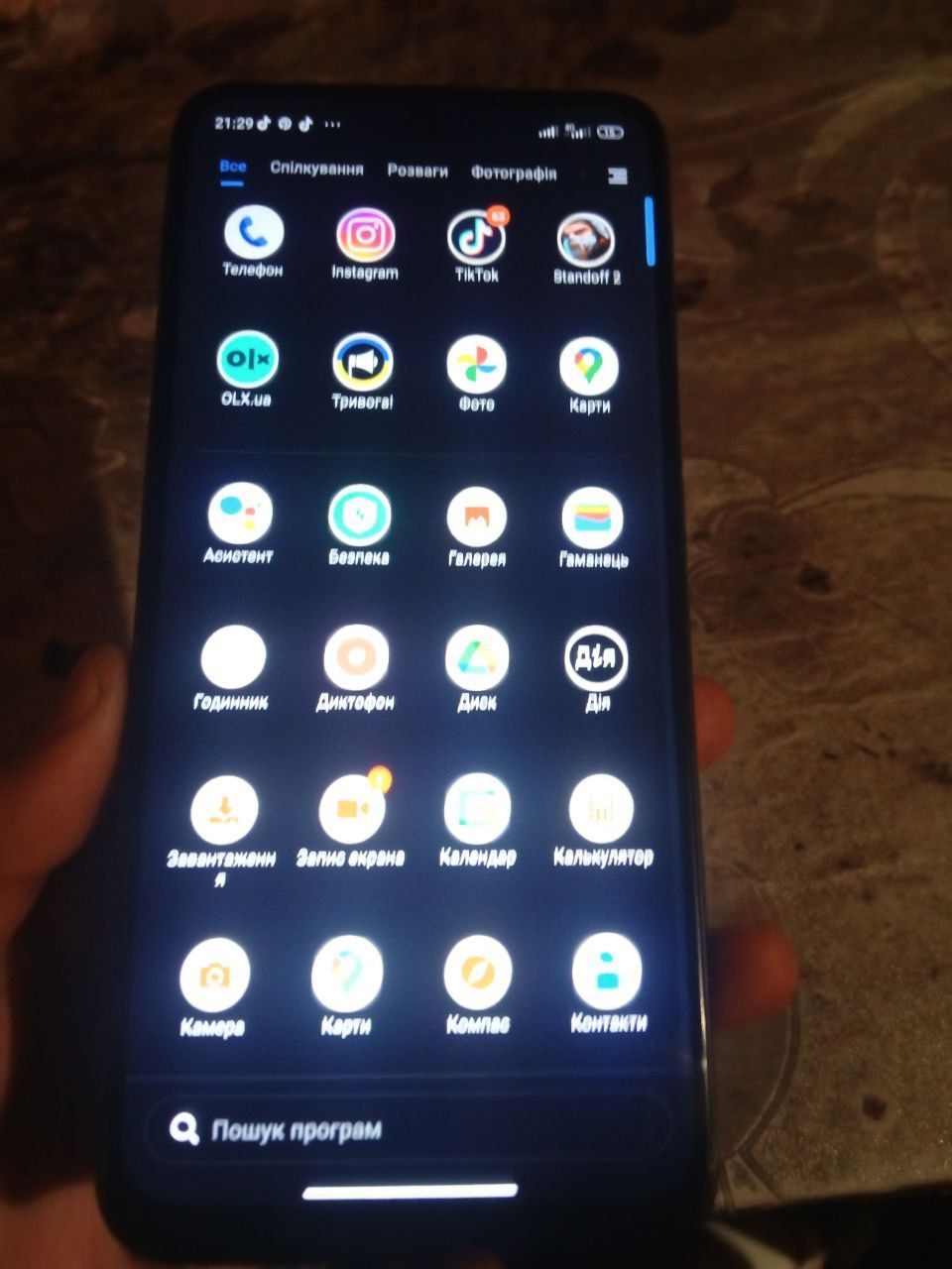 Redmi note 10 5g