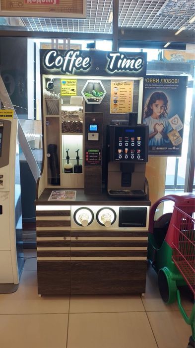 Кавʼярня самообслуговування.Кофейня