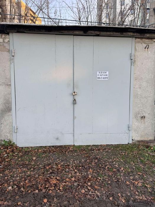 Сдам гараж Левада 2