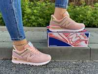 New balance buty damskie