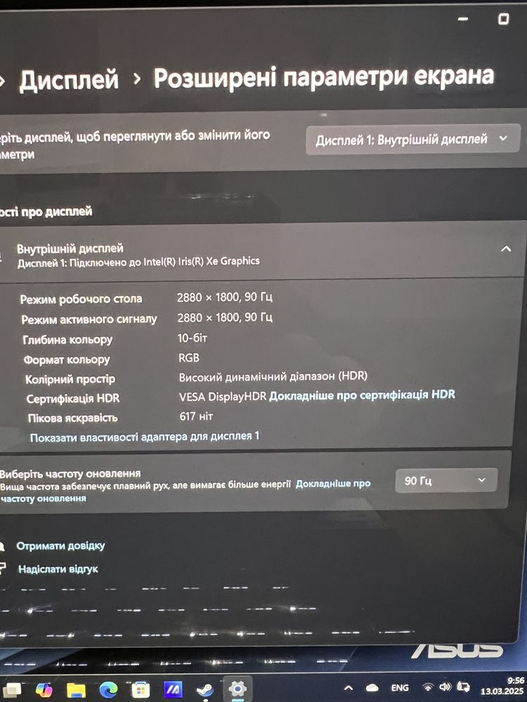 Ноутбук Asus 14 Oled 2K 90hz,I5 12th,8LDDR5