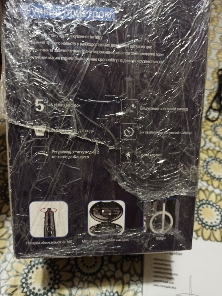 Продам Ирригатор PECHAM Professional