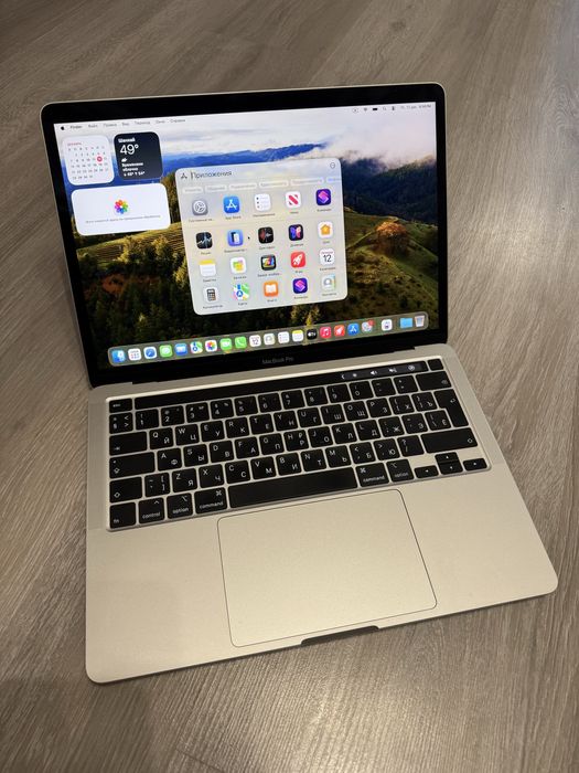 macbook pro 13 (2020) 1 Tb терабайт touch bar офіційний