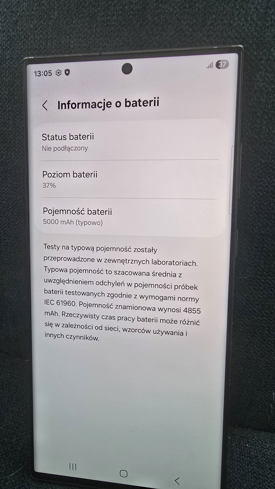 Samsung S23 Ultra 256 GB