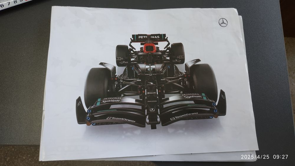 Конструктор болит.