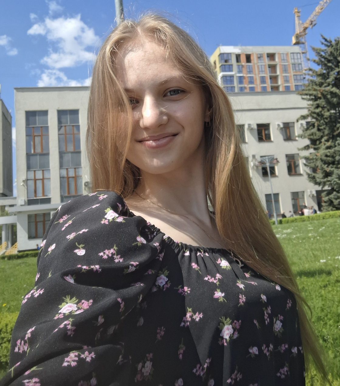 Репетитор з математики онлайн