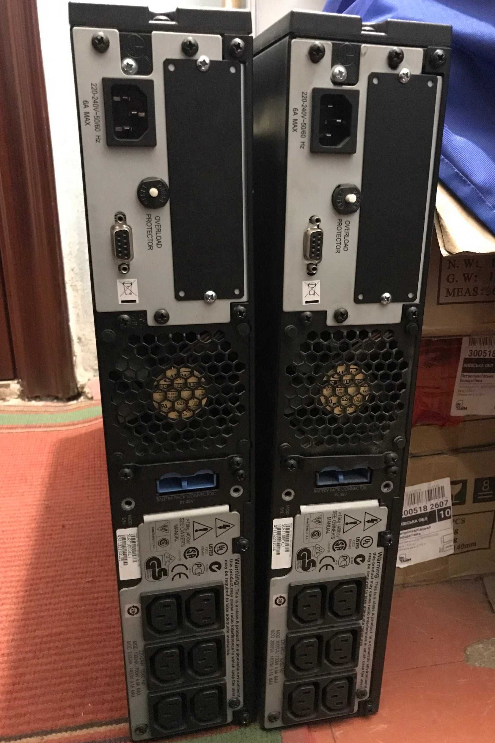 Бесперебойник ИБП APC Smart-UPS RT 1000VA SURT1000XLI
