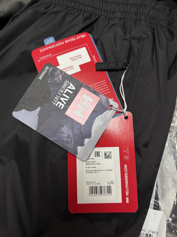 Штани Helly Hansen Loke Pants L