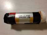 Akumulator ogniwo li-ion 13300 3.7v bateria akumulatorek