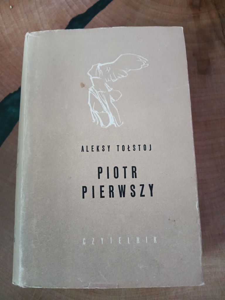 Aleksy Tołstoj Piotr pierwszy