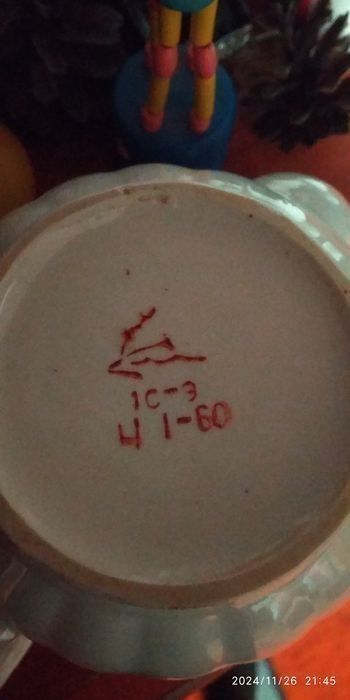 Товары для дома и кухни