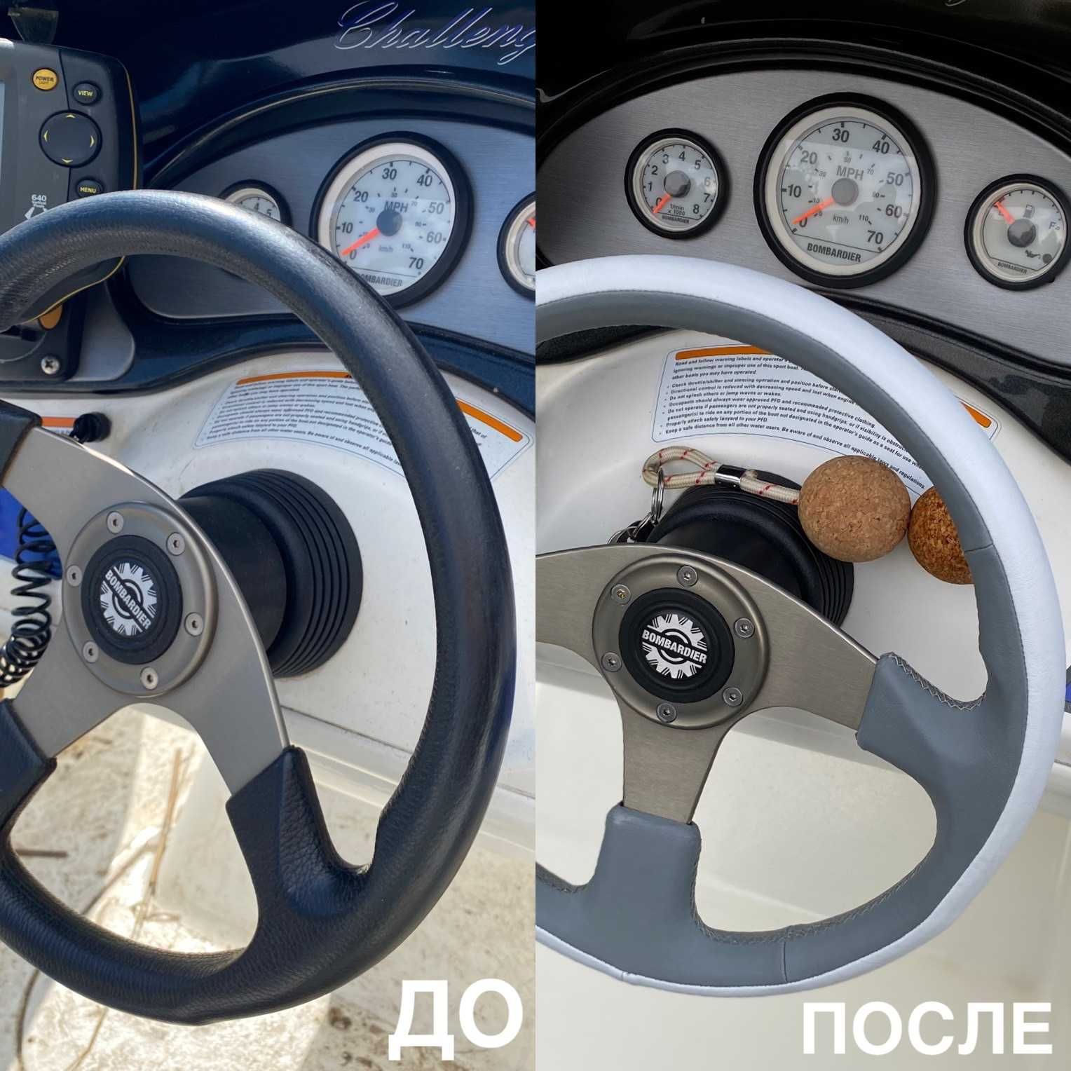 Ремонт airbag SRS подушек, відновлення ремней, перетяжка салона панелі