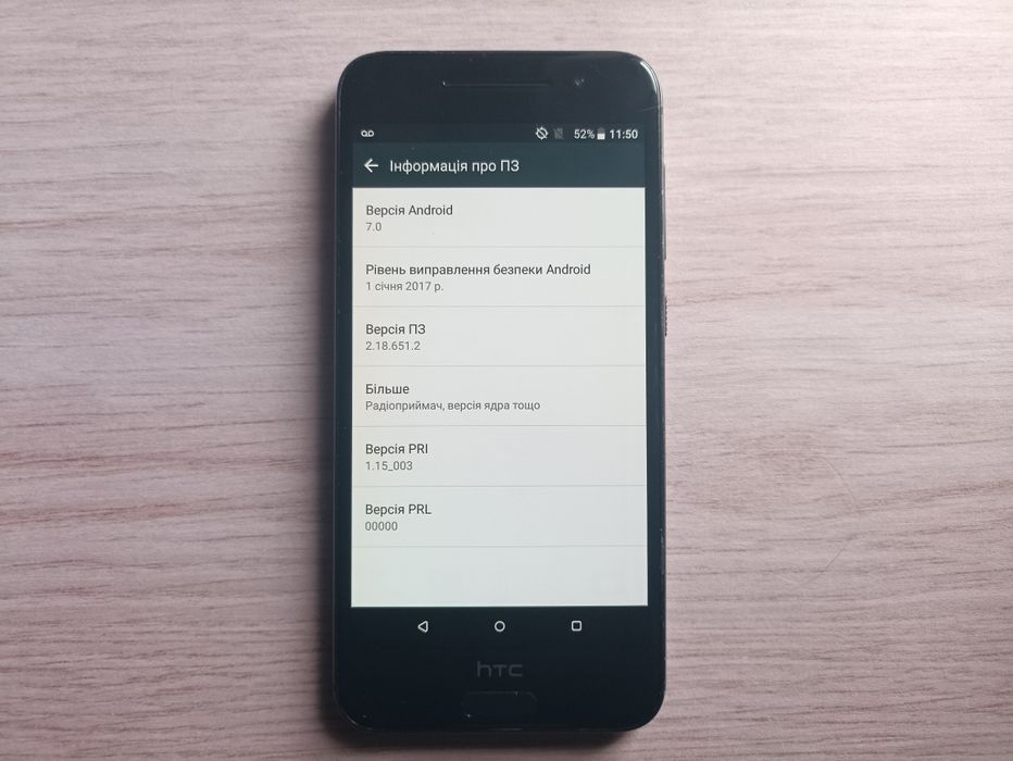 Телефон HTC one A9 3/32 гб