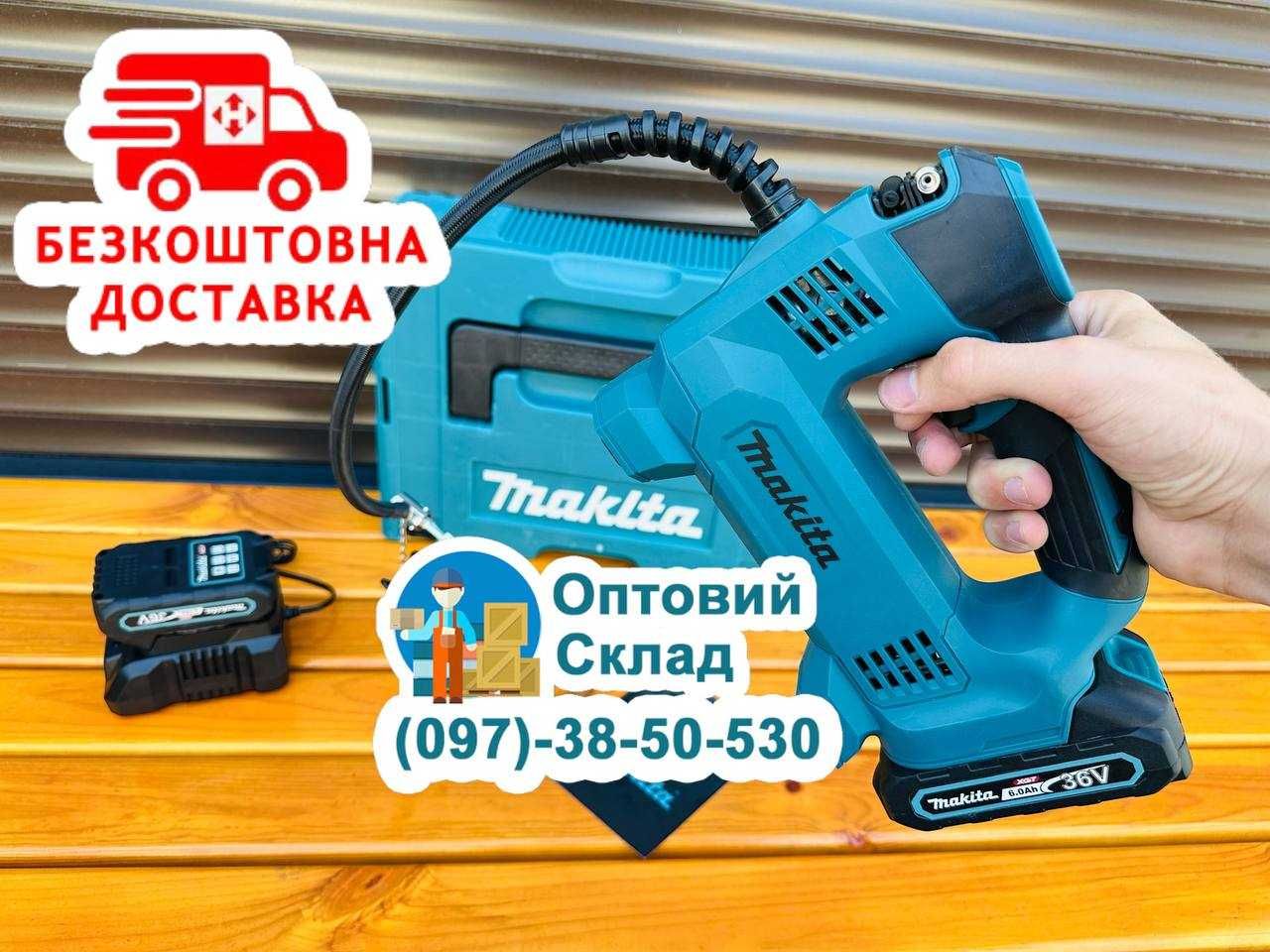 Потужний акумуляторний насос АВТО Компресор Makita DMТ180 12L/ХВ 36/6