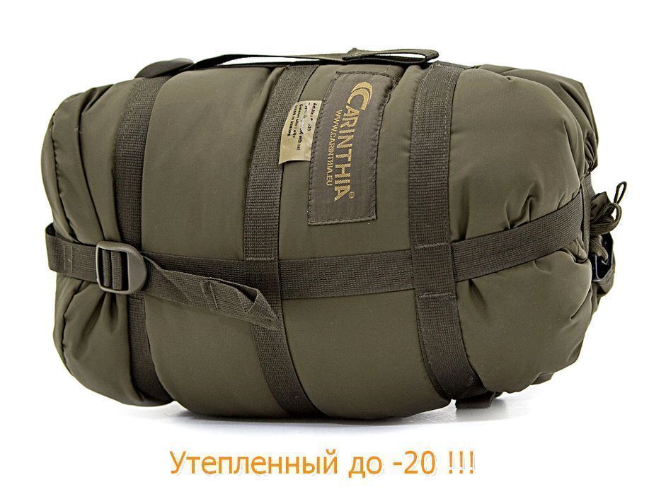 Спальник Весна Літо Зима Для ЗСУ мішок мешок Спальный PRO58