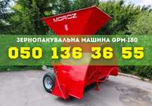 ТОП ЯКІСТЬ! ЗПМ GPM-180 з колісною базою 10/75–15.3