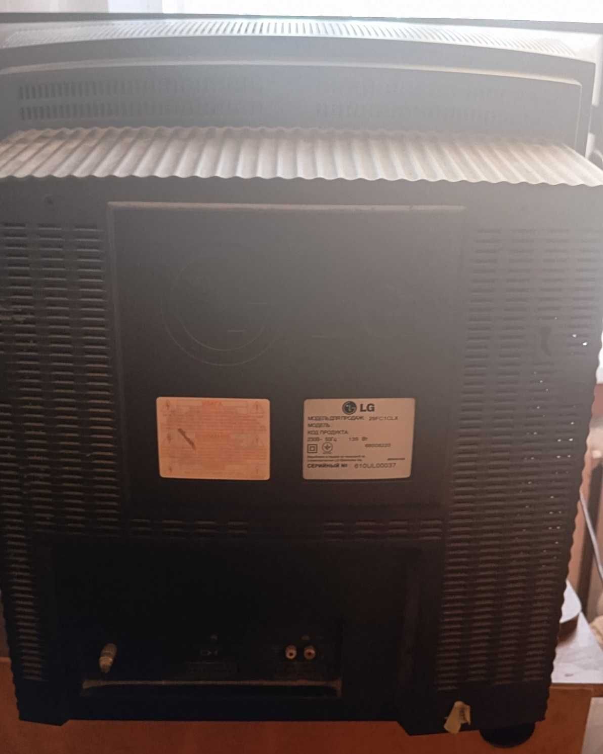 ТВ LG Flatron в хорошем состоянии