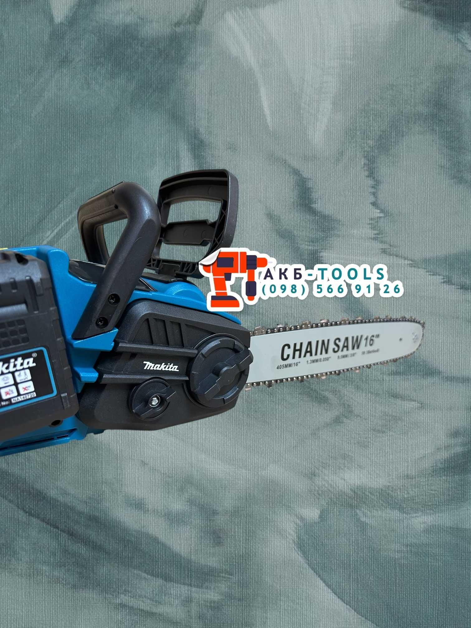 Акумуляторна цепна пила Makita DUC358BL безщіткова Швидкість 20m/s 36V